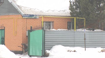 2030 жылға қарай халықты газбен қамту деңгейі 65 процентке жетеді