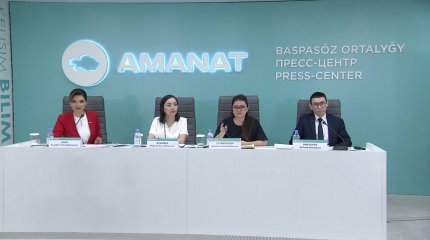 Qogamfin.kz сайты қарызға батқандарды құтқарады