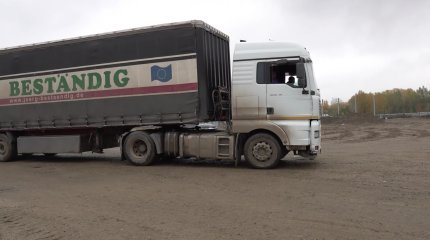 Оптово-распределительный центр в  ВКО может стать международным транспортно-логистическим хабом