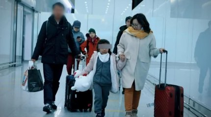 Дети «Жусана» и «Русафы» переходят на новый этап реинтеграции