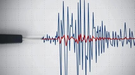 Ақтаудан 257 шақырым жерде жер сілкінді