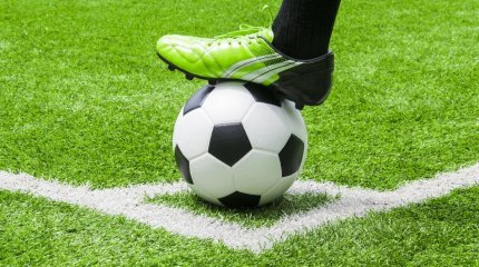 Бүгін футболдан 2024 жылғы Қазақстан суперкубогы өтеді