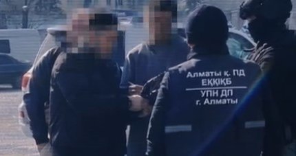 Сбытчиков марихуаны и гашиша задержали в Алматинской области (ВИДЕО)