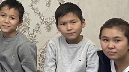 Егіз бала мен олардың әпкесі жоғалып кетті