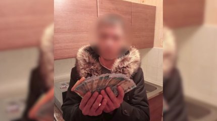 Қостанай облысында қарулы қарақшы ұсталды