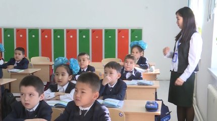 Для будущих первоклассников отменили экзамены при поступлении в гимназии и лицеи