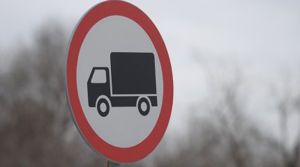 1 наурыздан бастап Маңғыстауда ауыр жүк көліктерінің қозғалысына шектеу енгізіледі