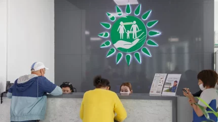 Ай соңында eGov.kz порталы қызметін тоқтатады