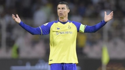 Роналду жазаланбақ