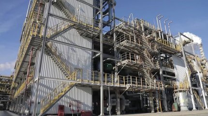 Атырау мұнай өңдеу зауытында қондырғы коллекторынан ақау шықты