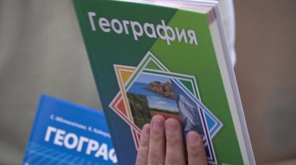 Қазақстандықтар мектеп оқулықтарын түзетуге қатыса алады