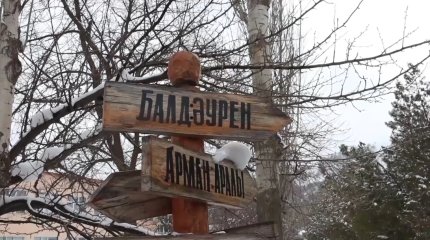 Детей военнослужащих отправили в учебно-оздоровительный центр «Балдаурен»