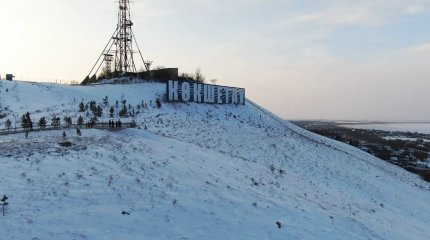 Ақмола облысында бүйрегін сатпақ болған 25 жастағы азамат сотталды