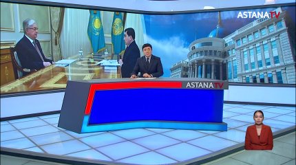 ЖОО-ны үздік бітірген түлектерді мемлекеттік қызметке конкурссыз қабылдайды