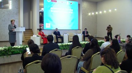 Қазақстанда 23 мыңнан аса ҮЕҰ бар