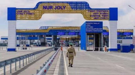 Погранслужба Казахстана объявила об изменении режима работы пунктов пропуска