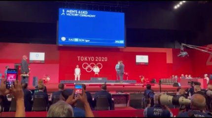 "Токио Олимпиадасымен салыстырғанда жолдама саны аз болады", - министр