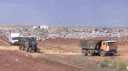 "Мусорные" штрафы предлагают увеличить в Казахстане