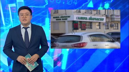 Казахстанцам спишут кредиты на 20 млрд тенге