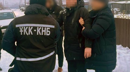 Нарколабораторию ликвидировали в Карагандинской области