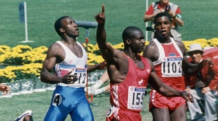 Допинг қолданатын спортшылар арасында Олимпиада өтеді