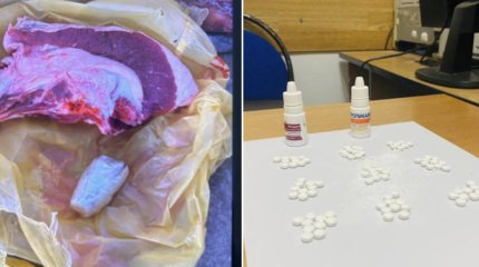 Бешбармак с наркотиками пытались передать в колонию Атырау