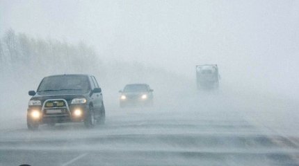 Бес облыста жол жабық