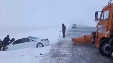 С полудня в Казахстане вводят новые ограничения на трассах