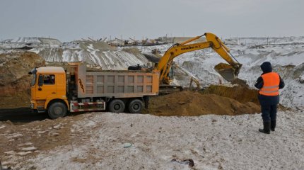 Майқайың кенішінде комиссия тау-кен массасын зерттейді