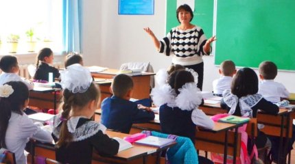 БҚО-да педагогтерге тиісті үстемақы төленбеген