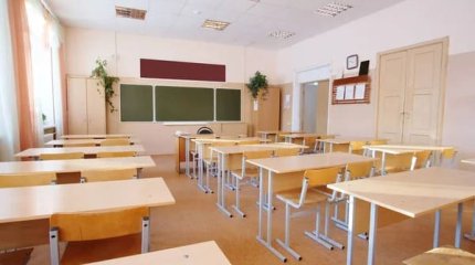 Ауа райына байланысты сабақ кестесі өзгереді