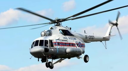 Ресейдің Төтенше жағдайлар министрлігінің тікұшағы жоғалып кетті