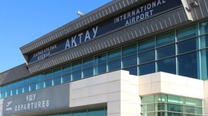 Құстан төнген қауіп: Ақтау әуежайы әуеайлақ аймағындағы нысандар туралы түсініктеме берді