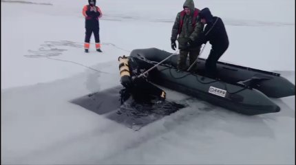 Третьи сутки в Карагандинской области ищут пропавшего рыбака