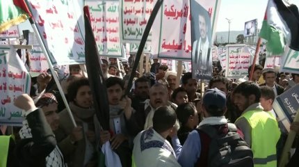 США и Великобритания при поддержке коалиции нанесли удары по 36 целям в Йемене