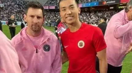 Қытайлық жанкүйерлер Лионель Мессиге өкпелеп қалды