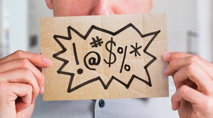 За мат в аэропорту шымкентца оштрафовали на 220 тысяч тенге