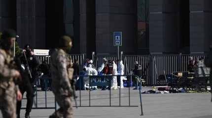 Сот сарайының алдында атыс болып, екі адам қаза тапты