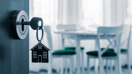 Жеңілдетілген ипотекалық бағдарлама іске қосылады