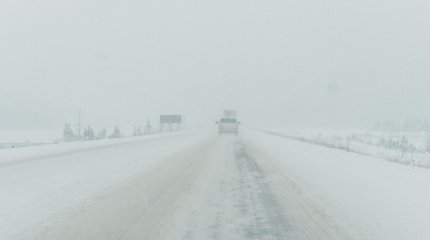 Қазақстанның 7  облысында дауылды ескерту жарияланды