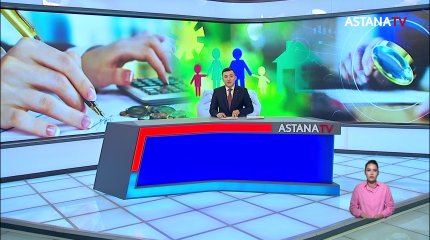 "Әлеуметтік төлемдер санын азайту керек", - қоғам белсендісі