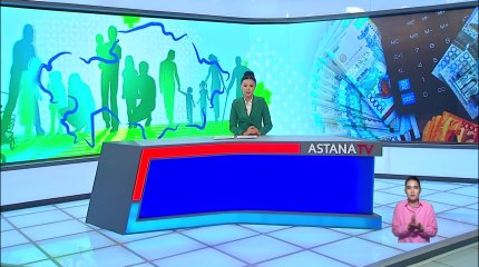 Пересмотреть систему оказания социальной помощи в Казахстане поручил Токаев