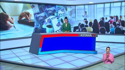 Свыше 8 тысяч актюбинцев обучились финансовой грамотности по проекту «Қарызсыз қоғам»