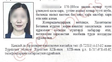 Подозреваемой в убийстве двух детей в Туркестане оказалась их мать-воспитательница