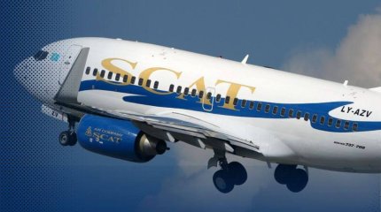 Авиасообщение между Астаной и Батуми возобновят