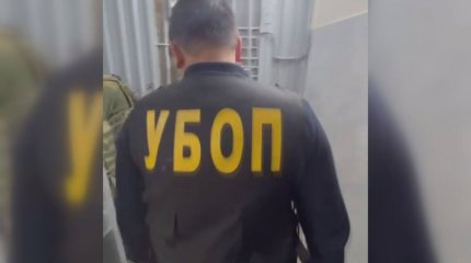 Участников январских событий из банды "Дикого Армана" задержали полицейские (ВИДЕО)