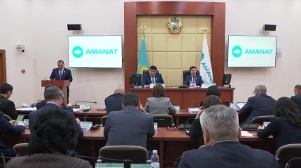 Президент ұстанған бағытқа заңнамалық қолдау көрсету – "AMANAT" фракциясының басты басымдығы