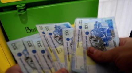 Букмекеры начнут передавать сведения о ставках казахстанцев налоговикам