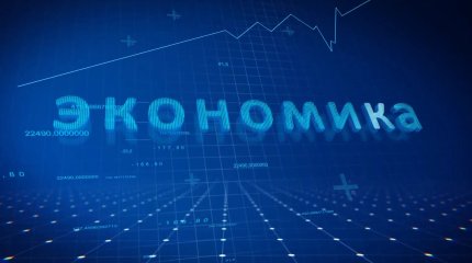 Амбулаторные услуги в Казахстане подорожали почти на 14%