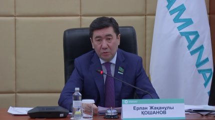 Законодательная поддержка курса Президента – главный приоритет фракции "AMANAT", - Е. Кошанов